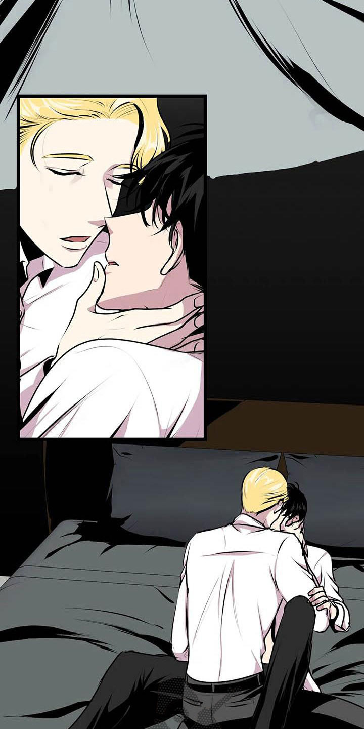 第五种威士忌漫画,第6章：害怕2图