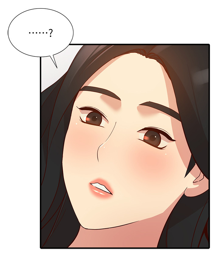 不招自来漫画,第46章：试衣间4图