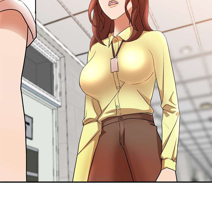 不招自来漫画,第29章：监视2图