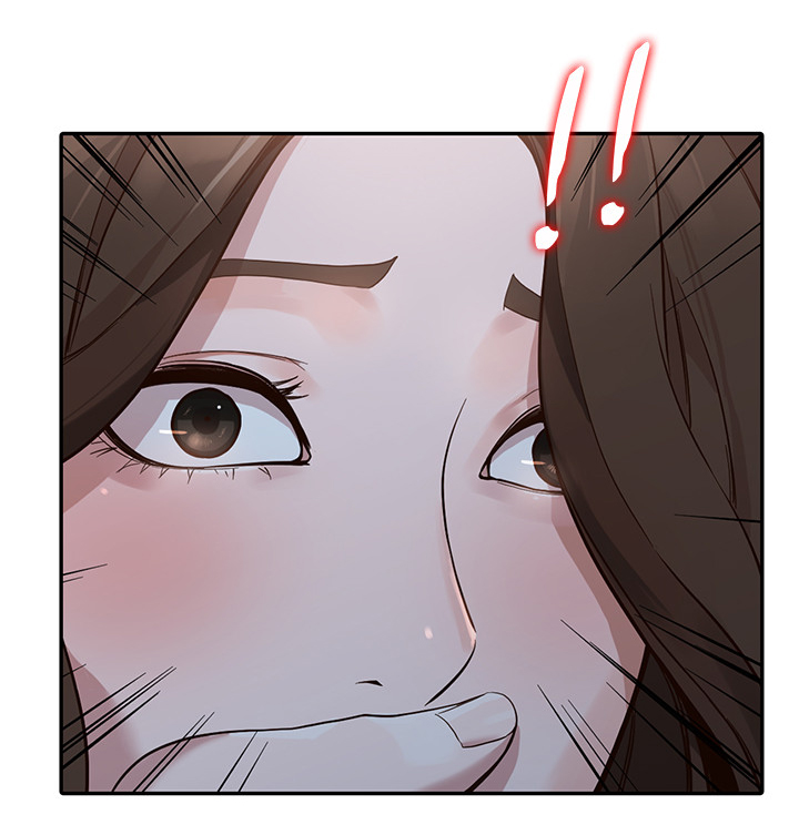 不招自来漫画,第56章：紧张1图