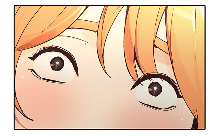 不招自来漫画,第49章：讨厌4图