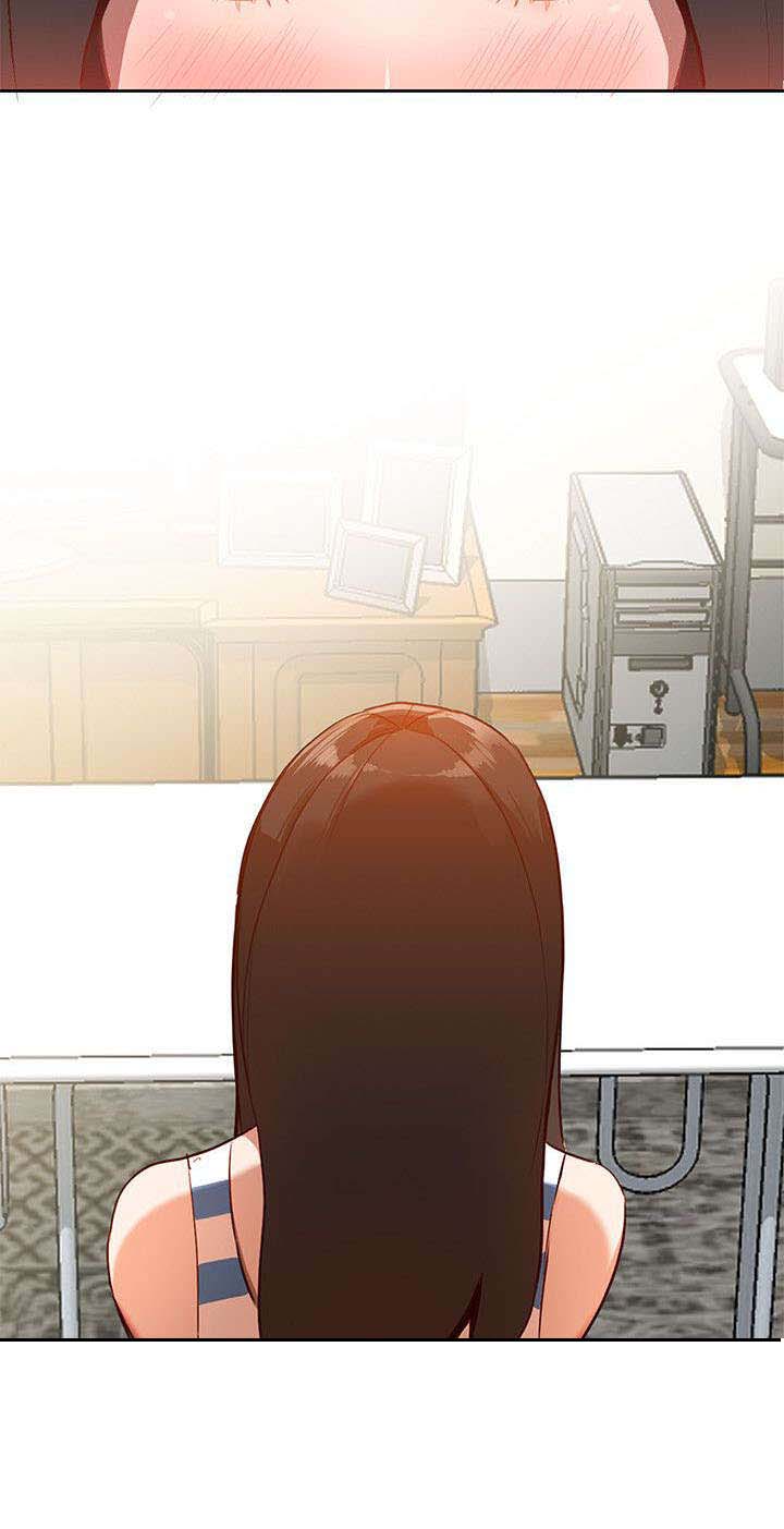 不招自来漫画,第3章：意外收获1图