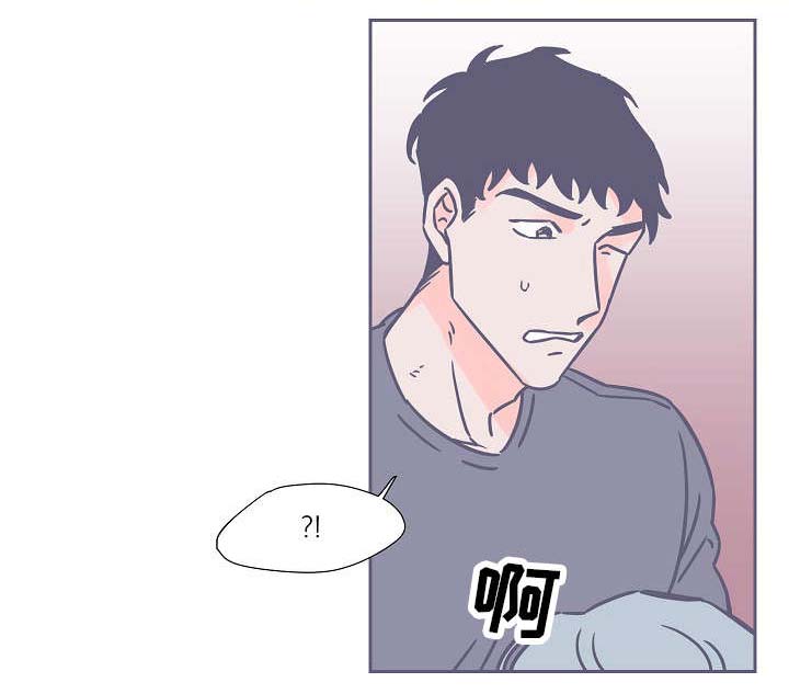 雪色囚笼漫画,第27章：深夜突袭4图