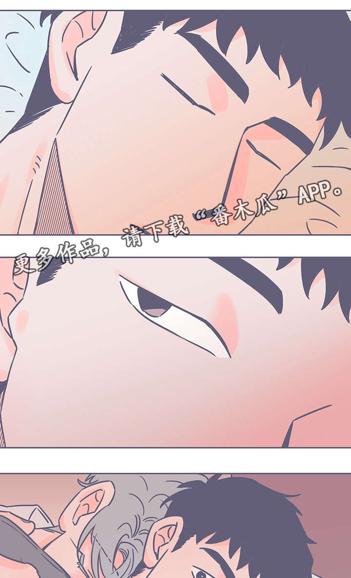 雪色囚笼漫画,第61章：醒3图