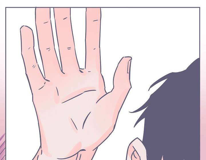 雪色囚笼漫画,第23章：好痛1图