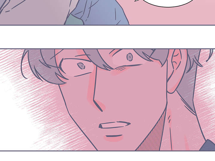 雪色囚笼漫画,第45章：坦白3图