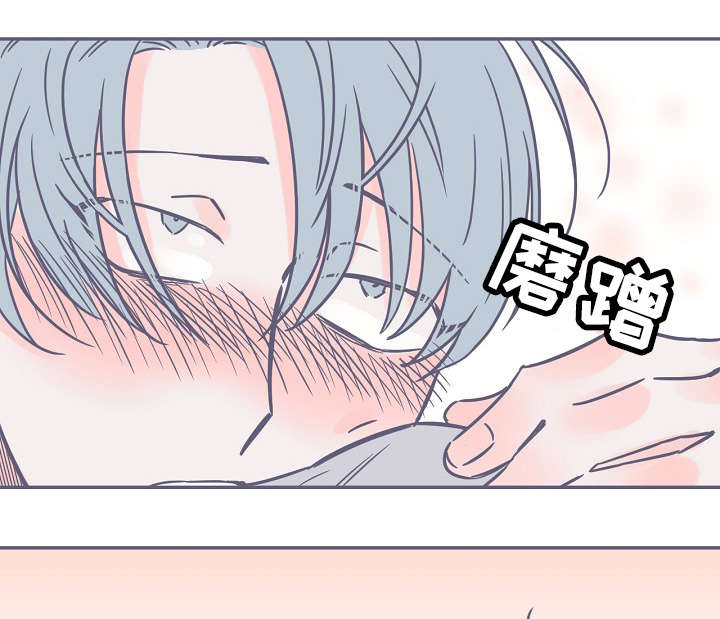 雪色囚笼漫画,第6章：最后一步2图