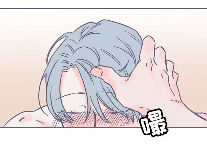 雪色囚笼漫画,第6章：最后一步2图