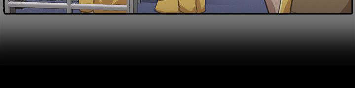 昼夜分工漫画,第14章：心里那道坎4图