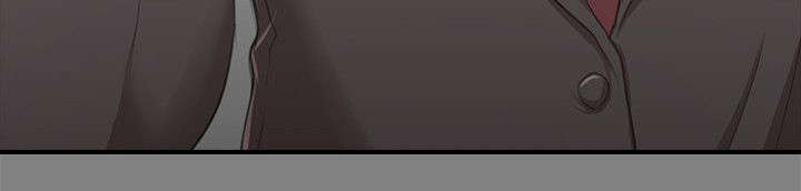 昼夜分工漫画,第30章：面试5图