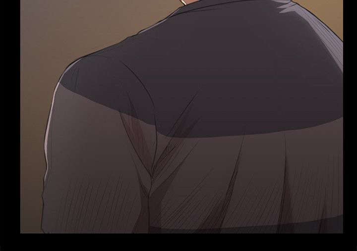 昼夜分工漫画,第13章：良心不安3图