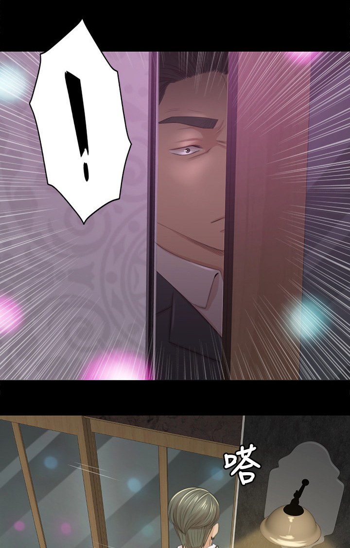 昼夜分工漫画,第56章：杯酒往事1图