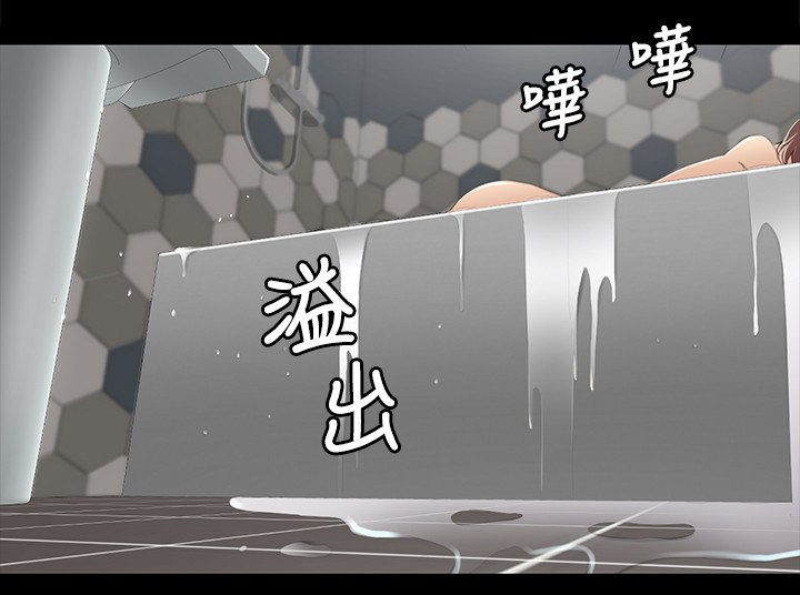 昼夜分工漫画,第60章：好久不见1图