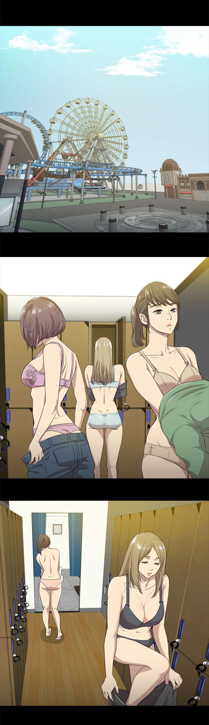 昼夜分工漫画,第9章：开除3图