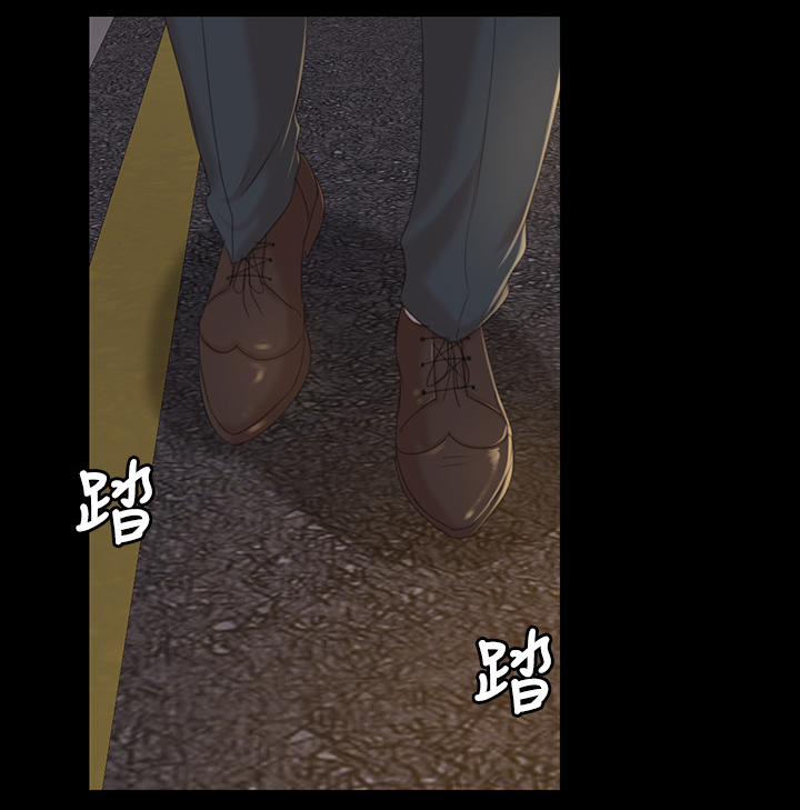 昼夜分工漫画,第67章：重击2图