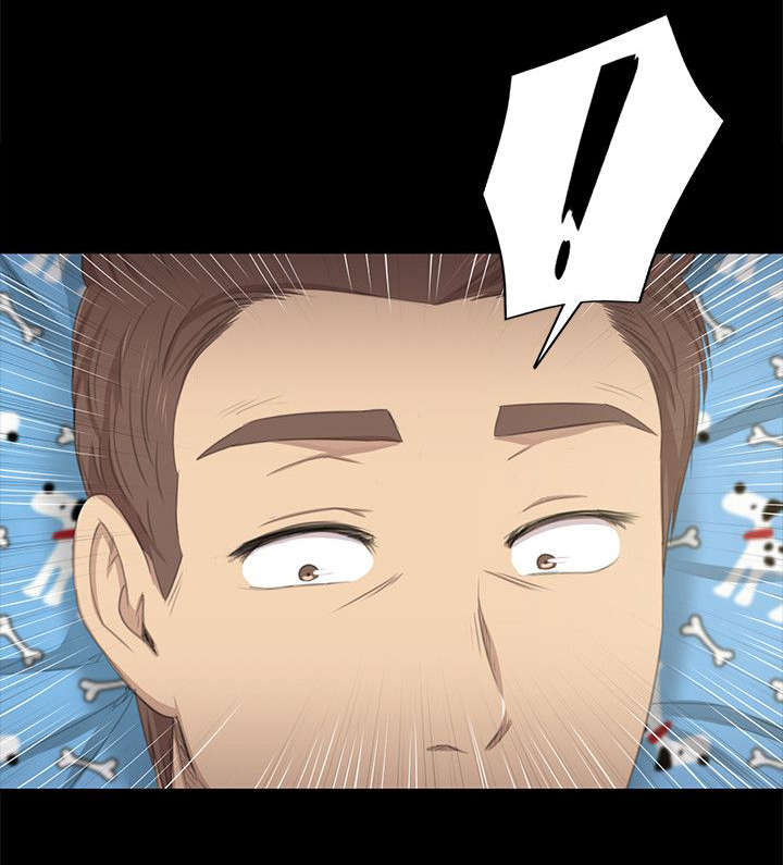 昼夜分工漫画,第40章：问问题5图