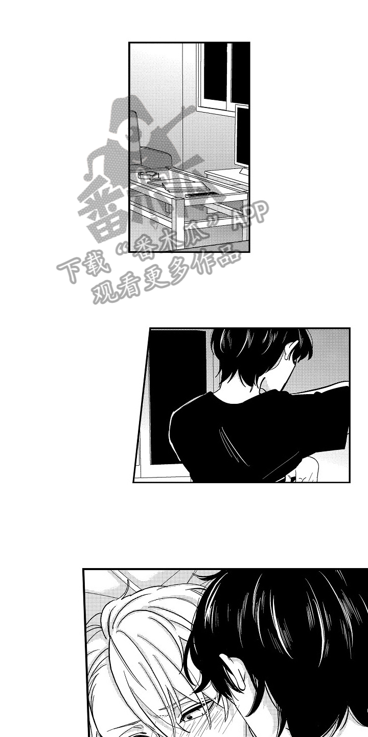 工作的秘密漫画,第22章：留宿【完结】1图