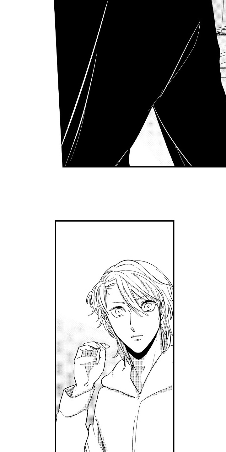 工作的态度漫画,第16章：拒绝1图