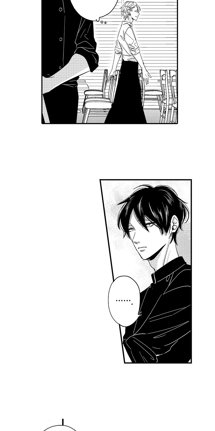 工作的态度漫画,第2章：等待1图