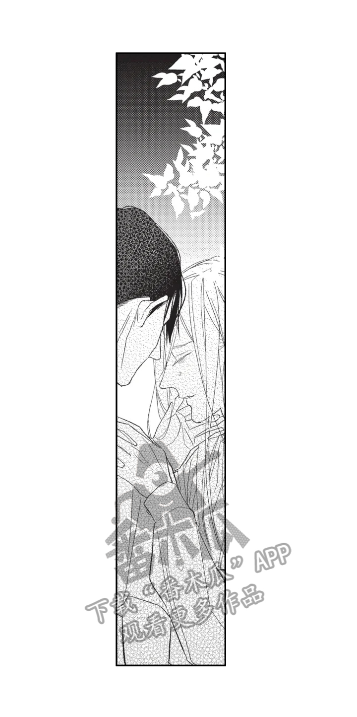 幸福花园老人上吊事件漫画,第19章：坦白3图