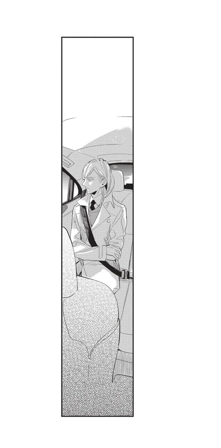 幸福花园漫画,第1章：相亲3图