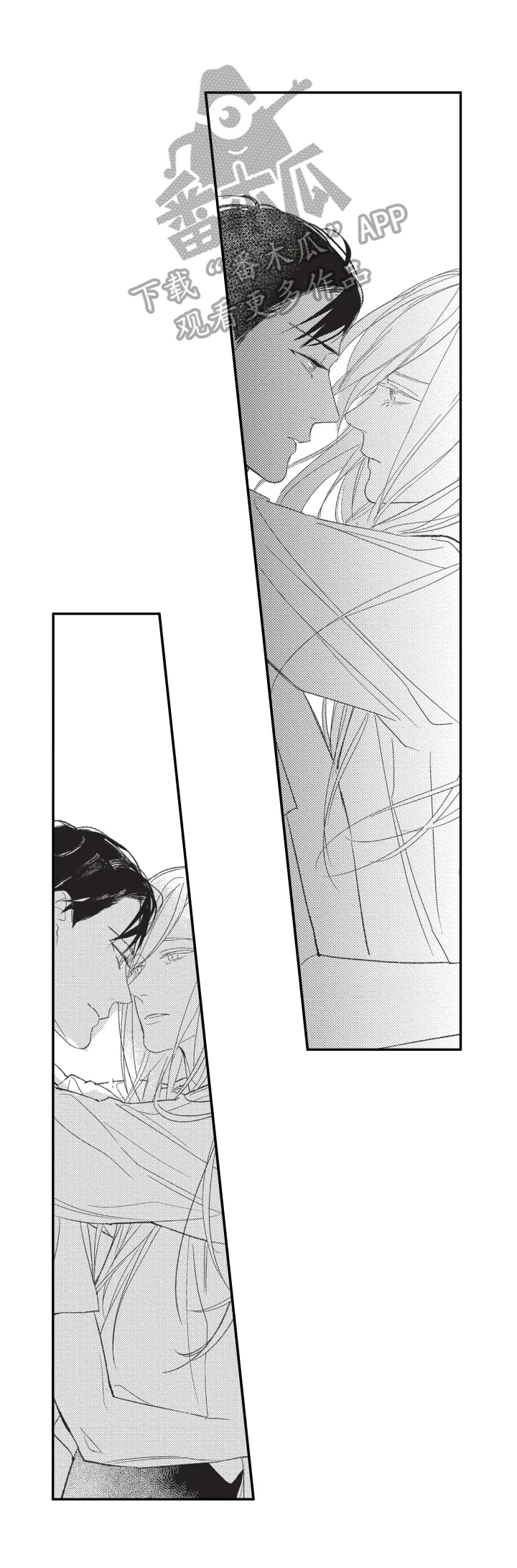 幸福花园老人上吊事件漫画,第19章：坦白5图