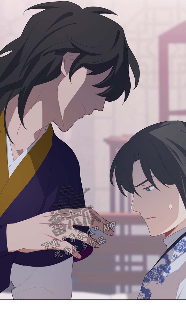 灵魂置换漫画,第41章：恢复原样3图