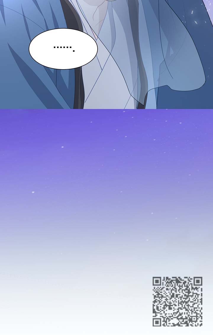 灵魂置换漫画,第57章：测试5图