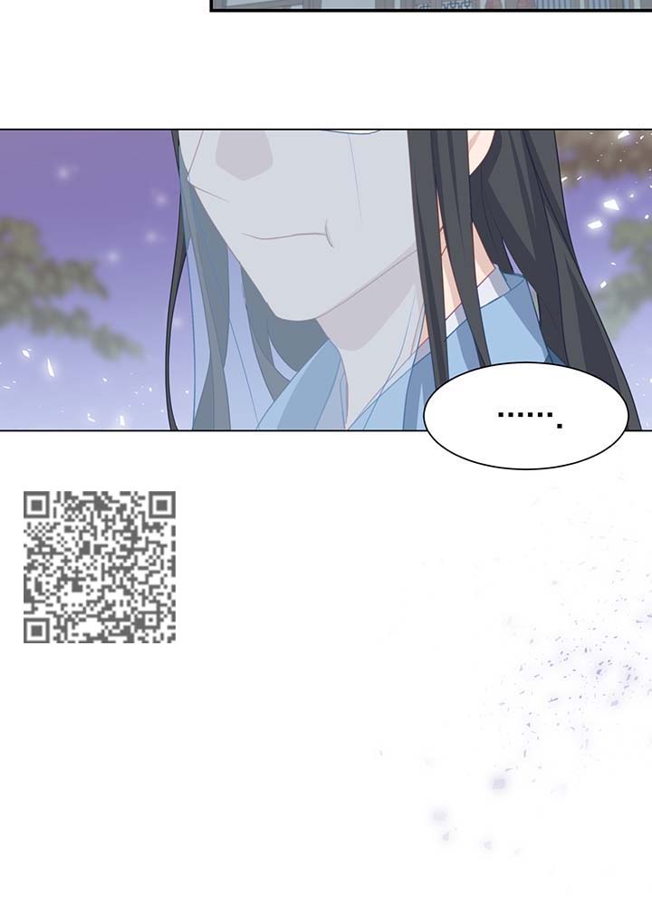 灵魂置换漫画,第57章：测试4图