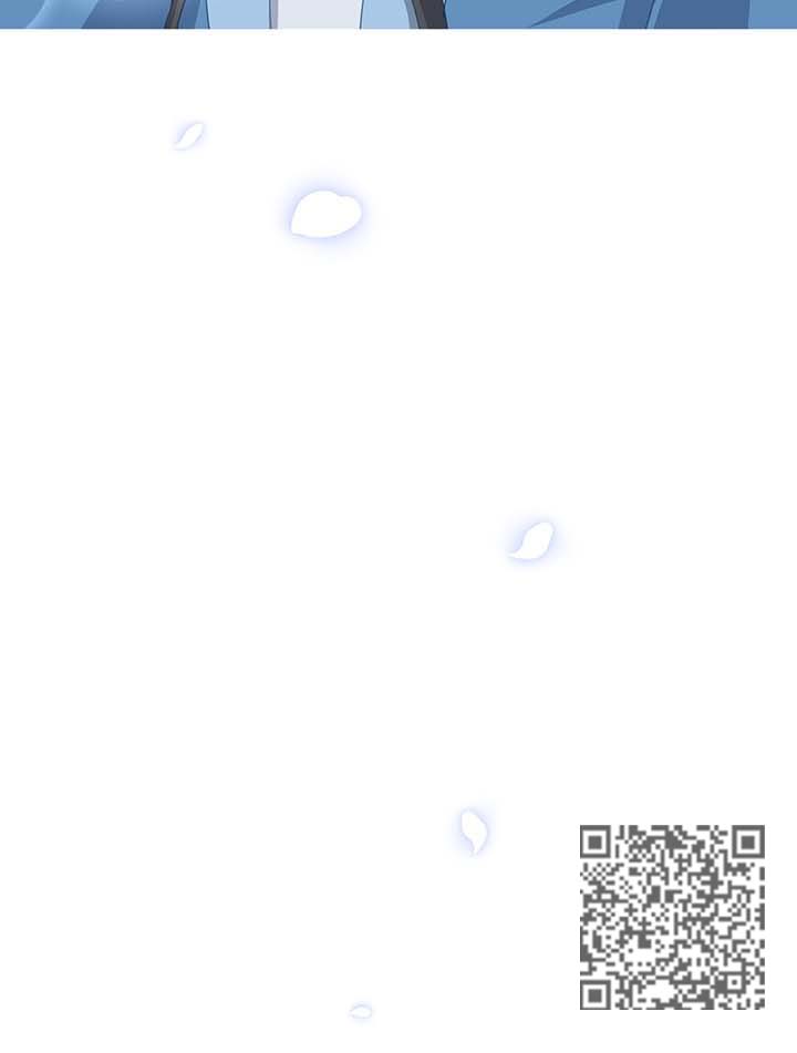 灵魂置换漫画,第56章：治疗效果4图