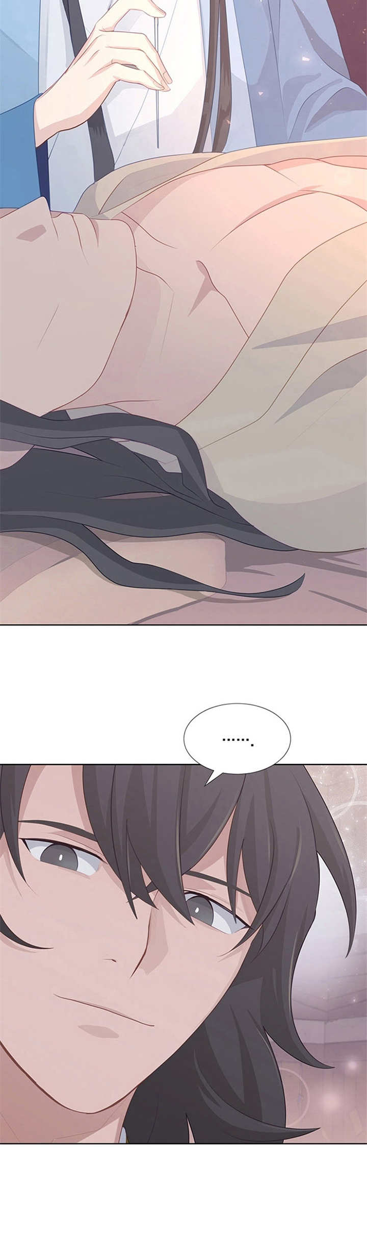 灵魂置换漫画,第14章：讨厌花5图