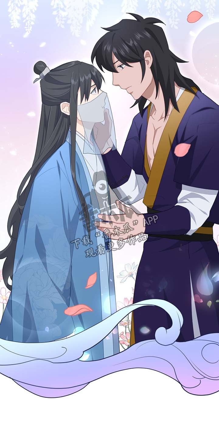 灵魂置换漫画,第57章：测试2图