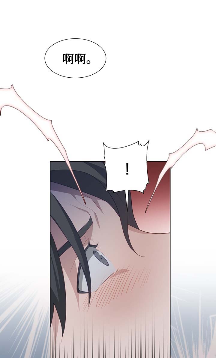 灵魂置换漫画,第37章：剧痛5图