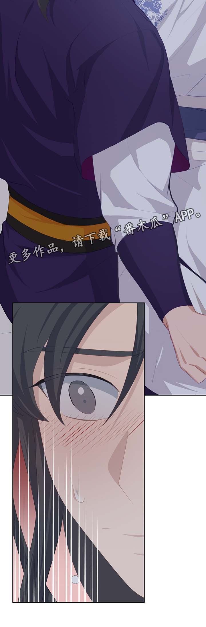 灵魂置换漫画,第41章：恢复原样4图