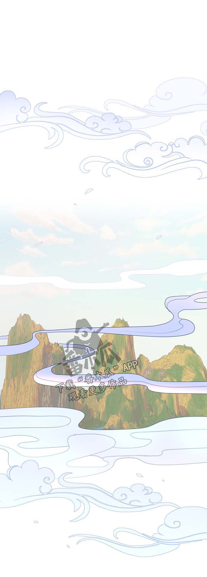 灵魂置换漫画,第59章：亚空间1图