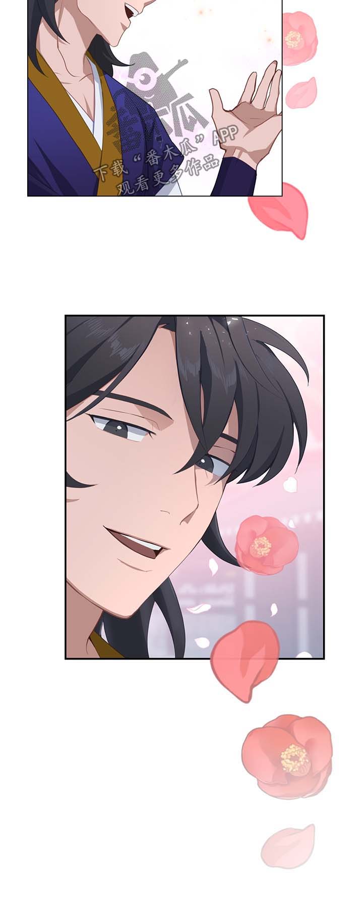 灵魂置换漫画,第56章：治疗效果2图