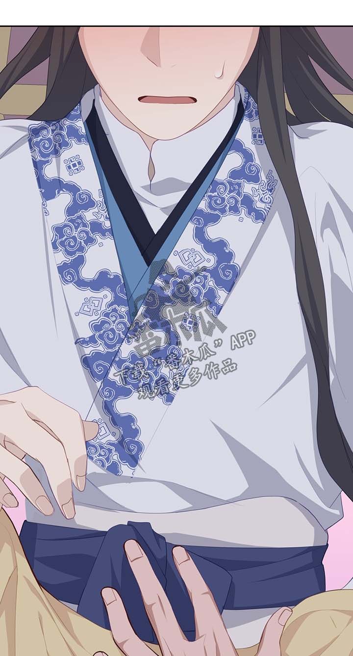 灵魂置换漫画,第41章：恢复原样2图