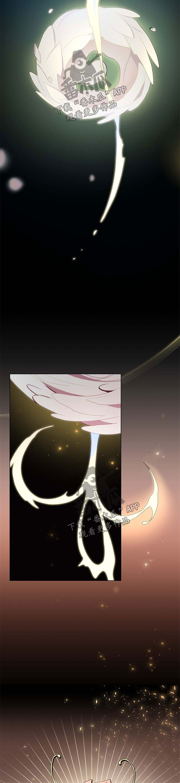 灵魂置换漫画,第53章：很有看头4图