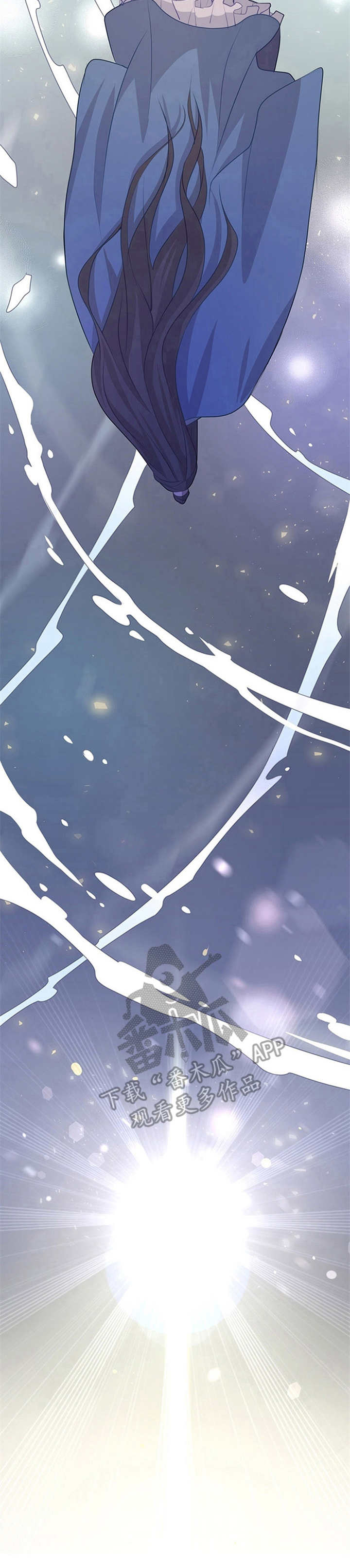 灵魂置换漫画,第11章：魔法1图