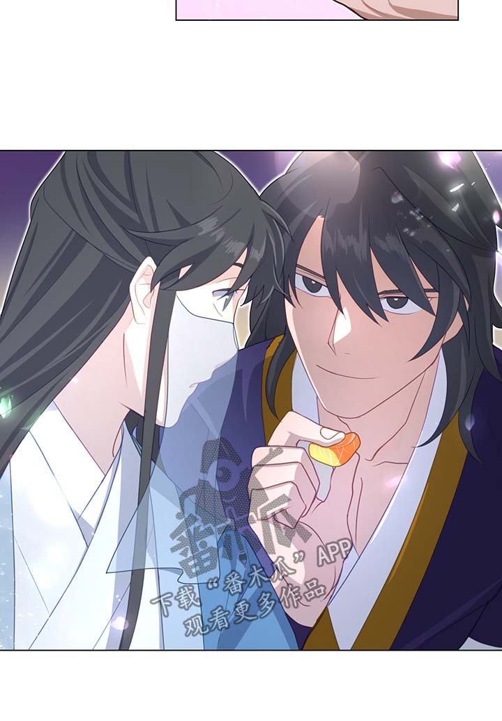 灵魂置换漫画,第57章：测试1图