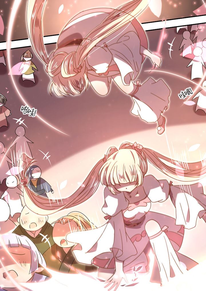 惟剑漫画,第52章：1图