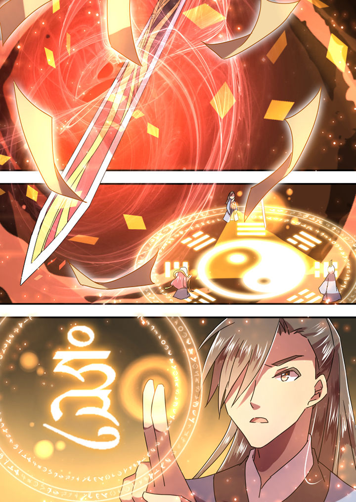 惟剑漫画,第63章：4图