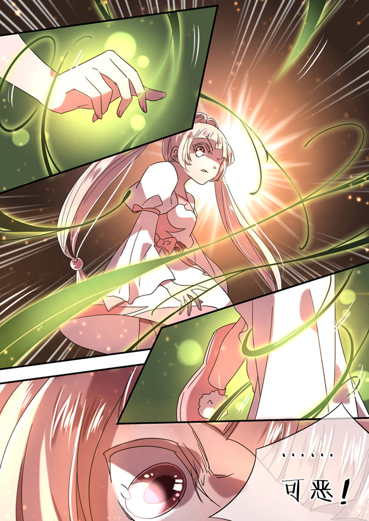 惟剑漫画,第51章：1图