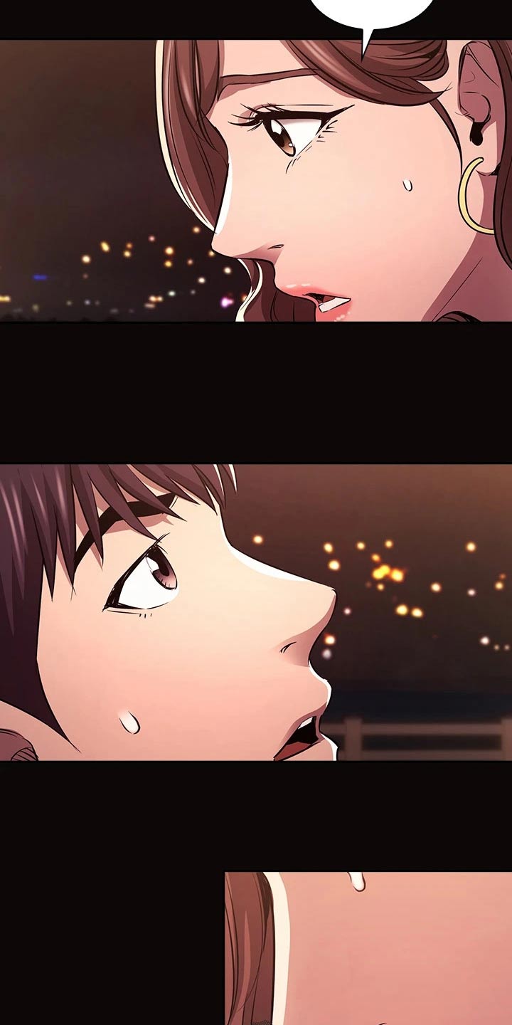 慈爱家政服务有限公司漫画,第140章：求婚【完结】1图