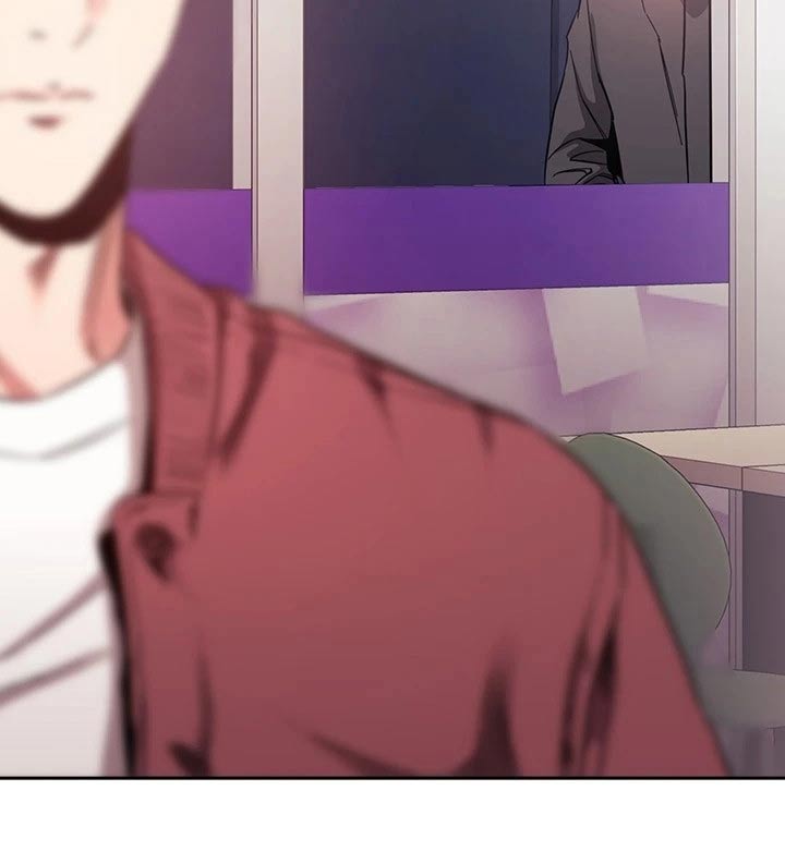 慈爱管教漫画,第129章：跟踪2图