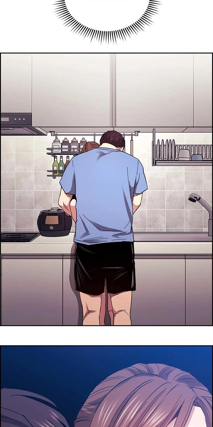 慈母手中线游子身上衣全诗漫画,第108章：计划4图