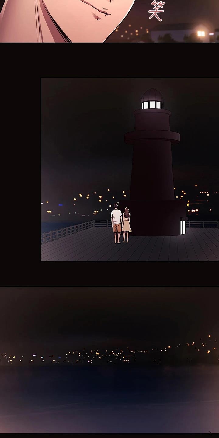 慈爱家政服务有限公司漫画,第140章：求婚【完结】1图