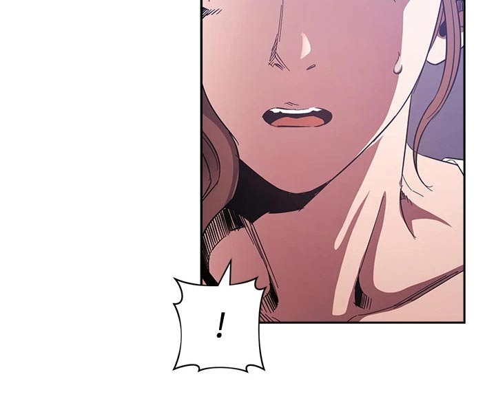 慈母手中线游子身上衣全诗漫画,第107章：噩梦1图