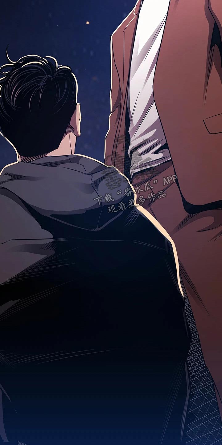 慈母手中线游子身上衣全诗漫画,第133章：我该怎么做5图