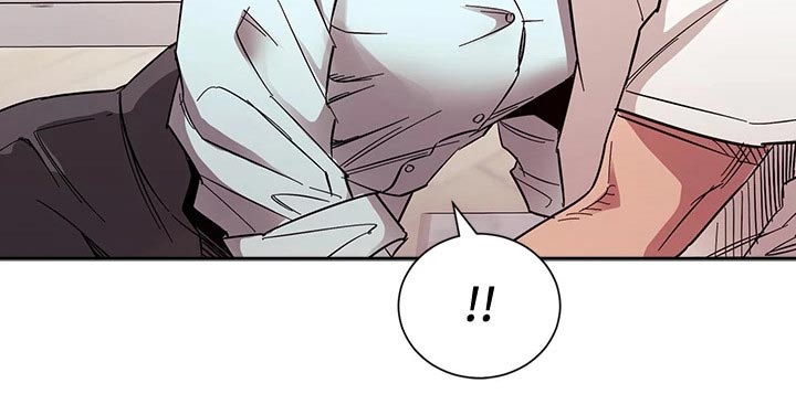 慈爱管教漫画,第112章：对不起了1图